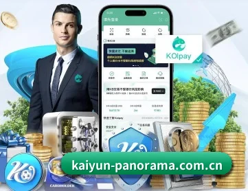 kaiyun APP